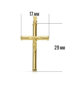 Cruz Con Cristo En Oro De 18k PM-16815 -FALOMIR Tienda de ventas cruz con cristo en oro de 18k 87