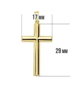 Cruz De Oro De 18k PM-13535 -FALOMIR Tienda de ventas cruz de oro de 18k 86