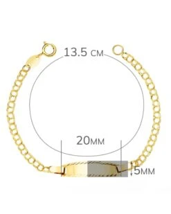 Pulsera Esclava Para Bebé Oro 18k PM-8000170 -FALOMIR Tienda de ventas pulsera esclava para bebe oro 18k 15